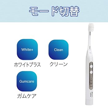 Amazon.co.jp: キスユー イオン 音波電動歯ブラシ イオンパ